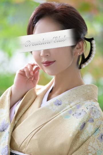 安斎百合子｜プレジデントクラブ 吉原高級店ソープ