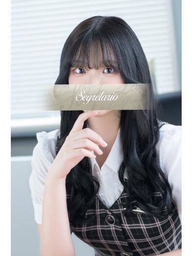 ゆま|セグレターリオ 吉原高級店ソープ