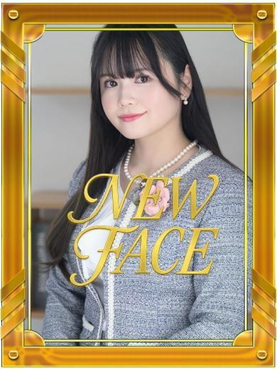 夢藤佑実 | 吉原 ハールブルク (5 / 10)