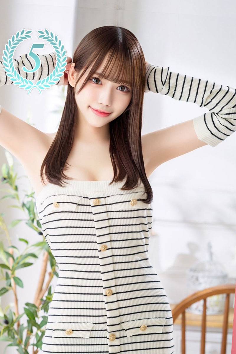 乙葉|王室 吉原高級店ソープ