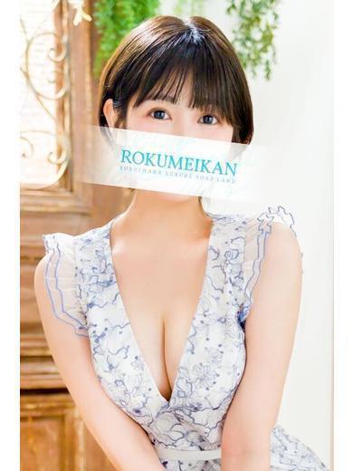 なな | 吉原 鹿鳴館 (1 / 5)