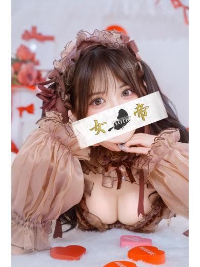 なぎさ｜女帝 吉原高級店ソープ