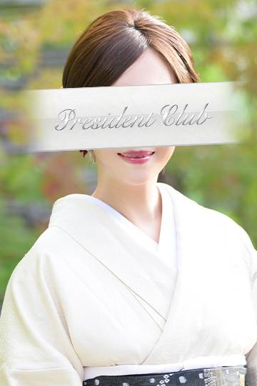 小日向朝露｜プレジデントクラブ 吉原高級店ソープ