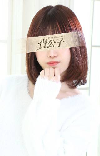 ゆずか｜クラブ貴公子 吉原大衆店ソープ