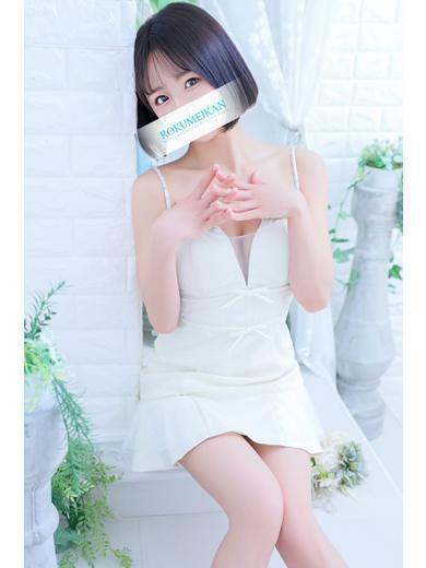 るな｜鹿鳴館 吉原高級店ソープ