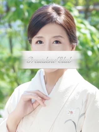 黒木ひより｜プレジデントクラブ 吉原高級店ソープ