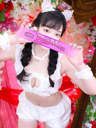 あいる｜ビッグマン 吉原大衆店ソープ