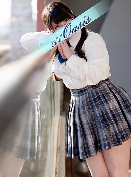 うに｜クラブオアシス 吉原大衆店ソープ