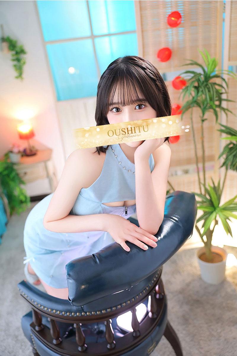 きみか｜王室 吉原高級店ソープ