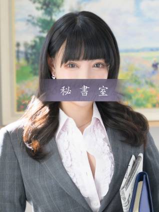 れな｜秘書室 吉原高級店ソープ