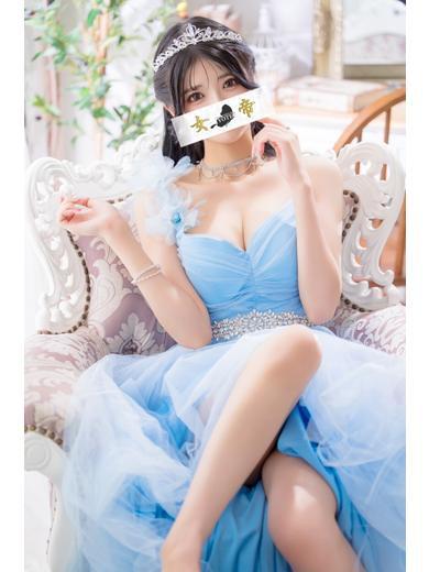 なぎさ｜女帝 吉原高級店ソープ