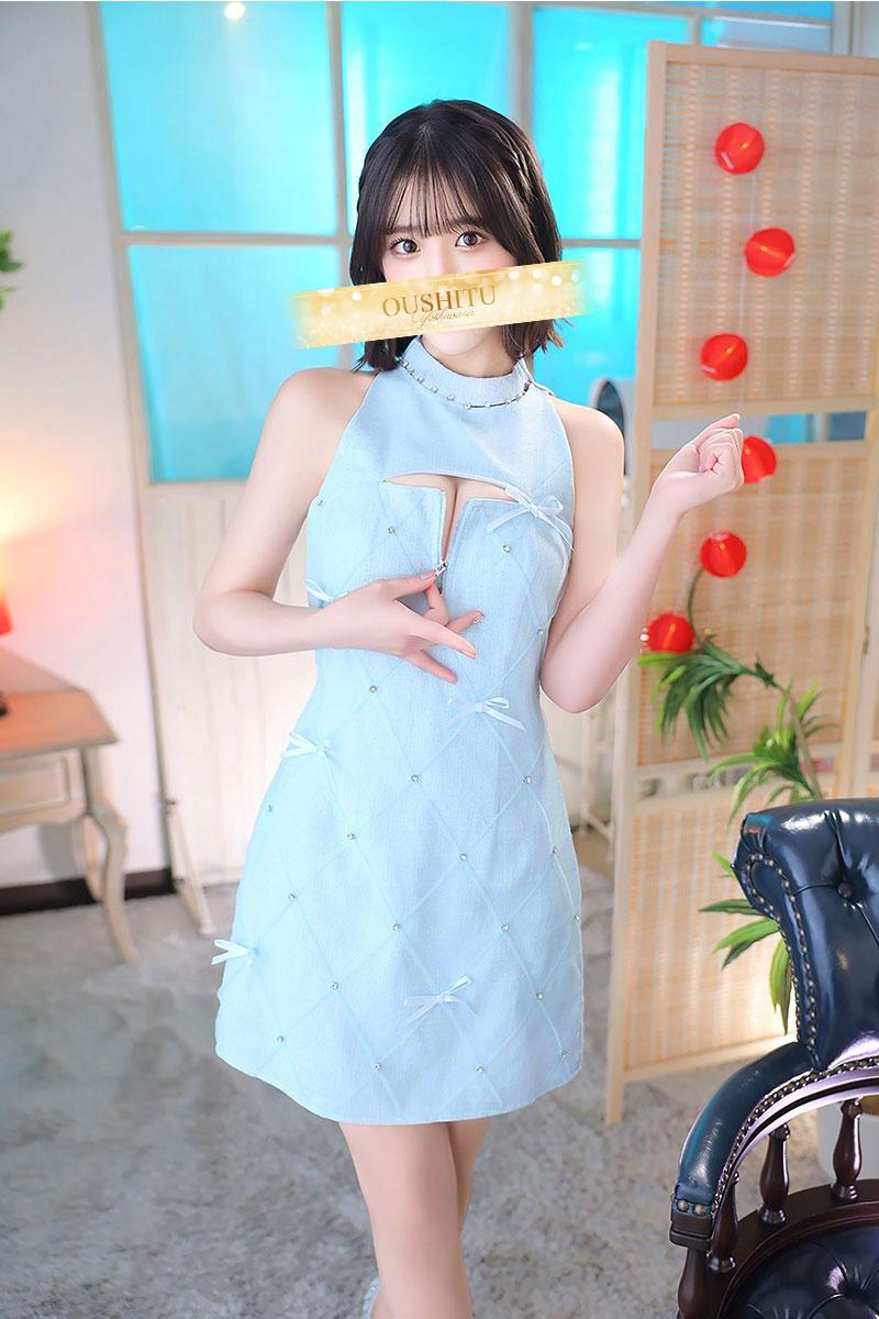 きみか｜王室 吉原高級店ソープ