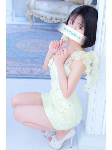 るな｜鹿鳴館 吉原高級店ソープ