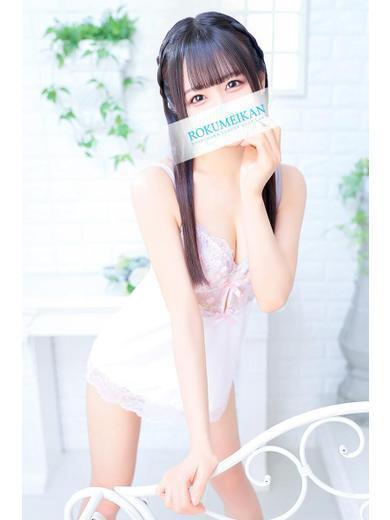 なのは｜鹿鳴館 吉原高級店ソープ