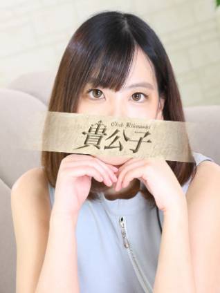 まこ｜クラブ貴公子 吉原大衆店ソープ