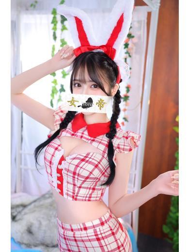 なぎさ｜女帝 吉原高級店ソープ