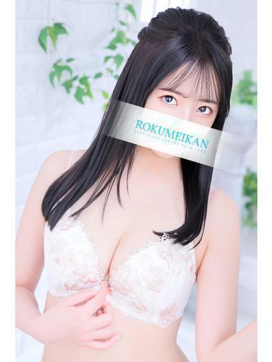 かえで｜鹿鳴館 吉原高級店ソープ