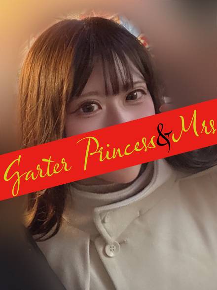 あすか【20代】｜ガータープリンセス&ミセス 吉原格安店ソープ