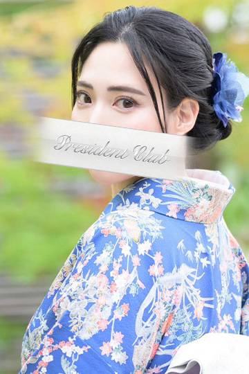 要 杏奈｜プレジデントクラブ 吉原高級店ソープ