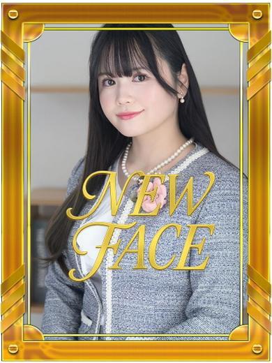 夢藤佑実｜ハールブルク 吉原高級店ソープ