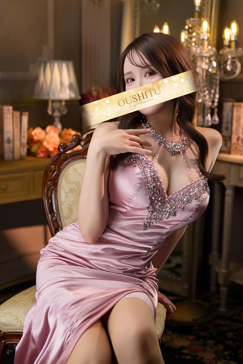 樹里｜王室 吉原高級店ソープ