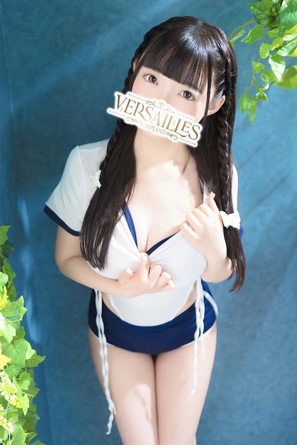 おんぷ｜ヴェルサイユ 吉原高級店ソープ