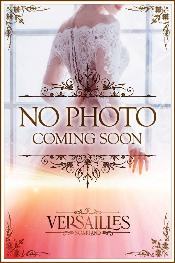 ねね｜ヴェルサイユ 吉原高級店ソープ