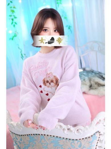 みく｜女帝 吉原高級店ソープ