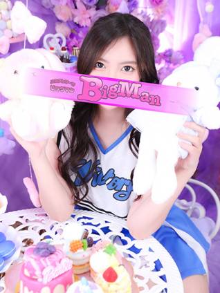 るき｜ビッグマン 吉原大衆店ソープ