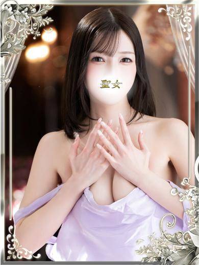 りんか｜聖女～マリア～ 吉原高級店ソープ