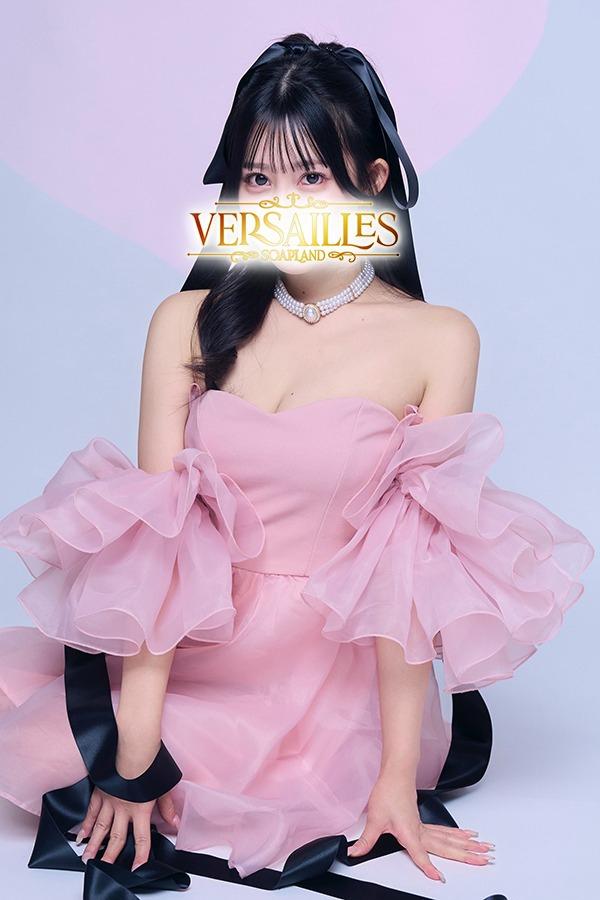 莉華｜ヴェルサイユ 吉原高級店ソープ