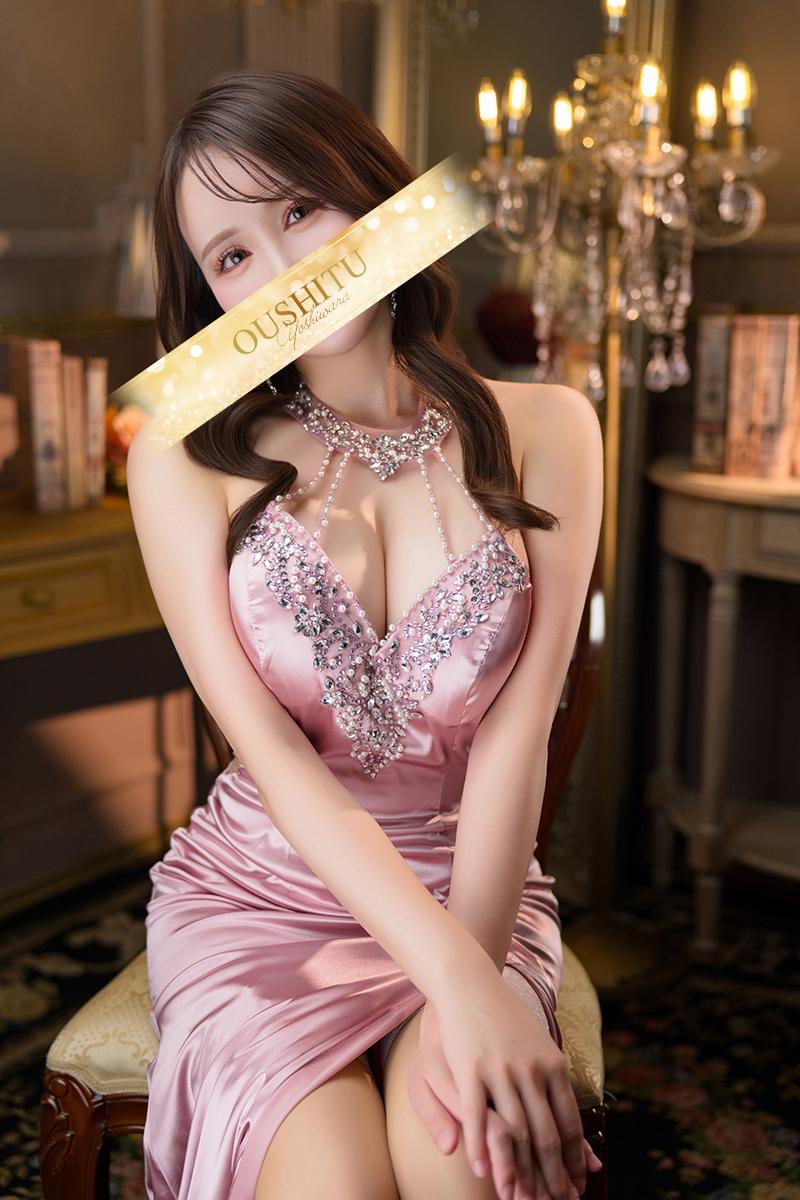 樹里｜王室 吉原高級店ソープ