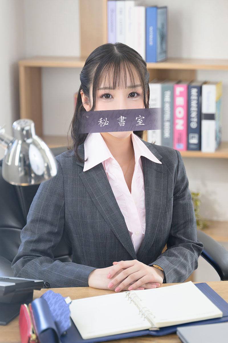 りん｜秘書室 吉原高級店ソープ