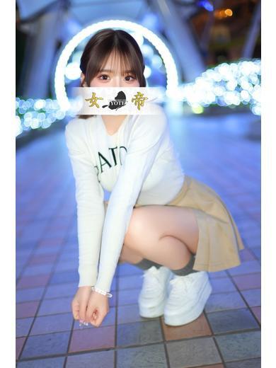 みく｜女帝 吉原高級店ソープ