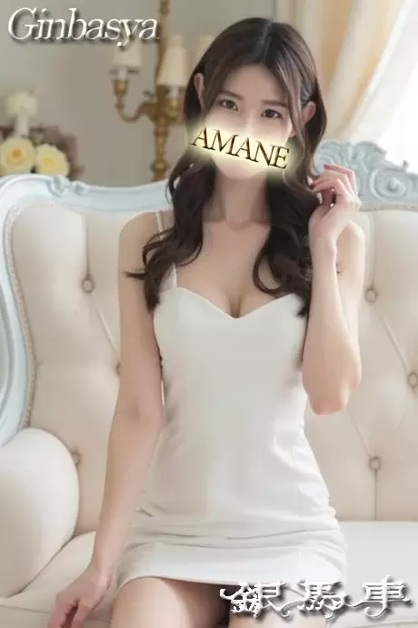 あまね | 吉原 銀馬車 (2 / 5)