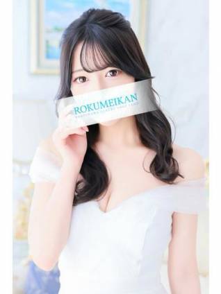 まこ｜鹿鳴館 吉原高級店ソープ