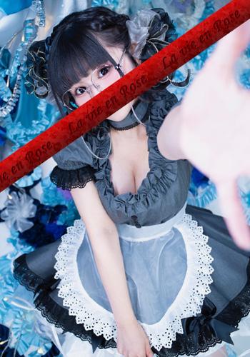 星乃ねがう｜ラビアンローズ 吉原高級店ソープ