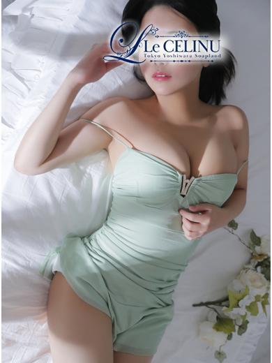 ★あき | 吉原 ル・セリーヌ～Le CELINU～ (2 / 5)