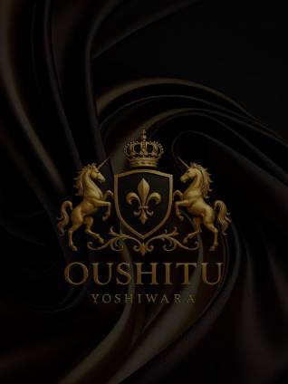 みなみ｜王室 吉原高級店ソープ