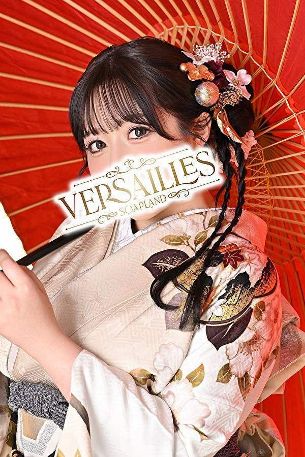 桃園みさ｜ヴェルサイユ 吉原高級店ソープ