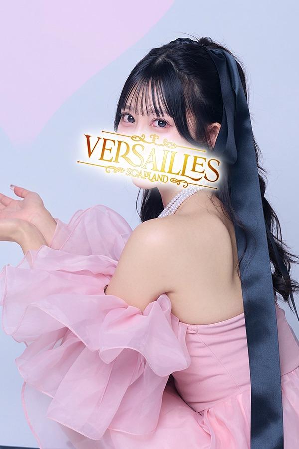 莉華｜ヴェルサイユ 吉原高級店ソープ