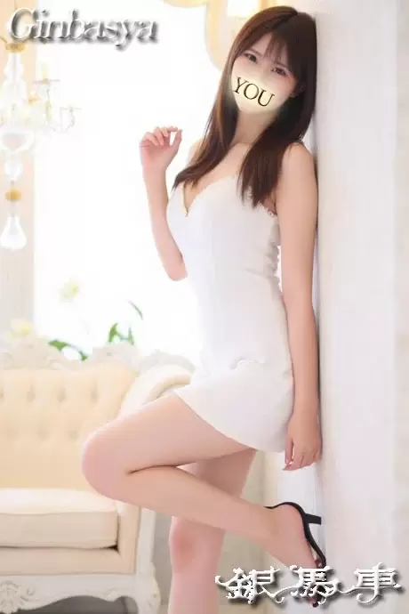 ゆう｜銀馬車 吉原大衆店ソープ