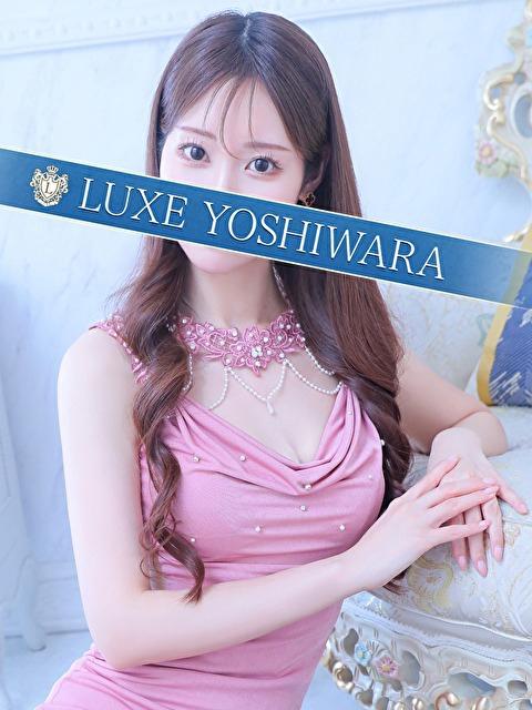 椿えりか｜リュクス～LUXE～ 吉原高級店ソープ