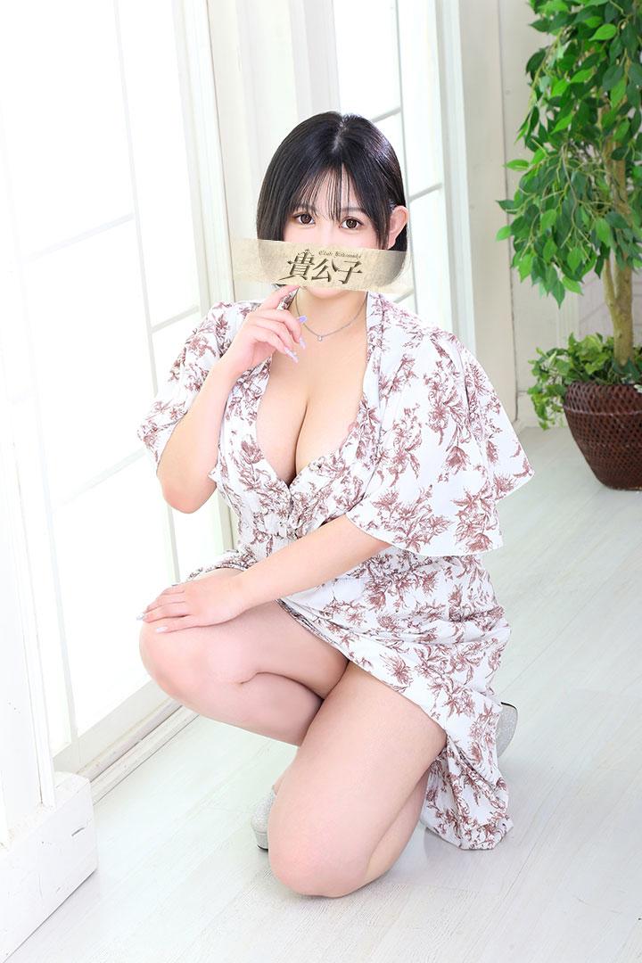 りあ｜クラブ貴公子 吉原大衆店ソープ