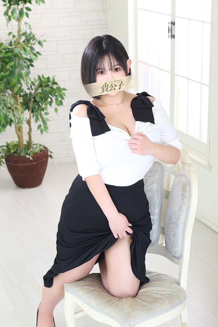 りあ｜クラブ貴公子 吉原大衆店ソープ