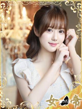 ゆあ｜女帝 吉原高級店ソープ