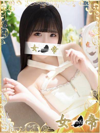 いと｜女帝 吉原高級店ソープ