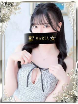 もね｜聖女～マリア～ 吉原高級店ソープ