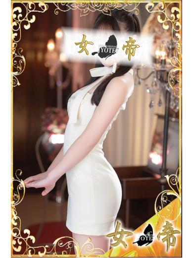 アリス | 吉原 女帝 (1 / 6)