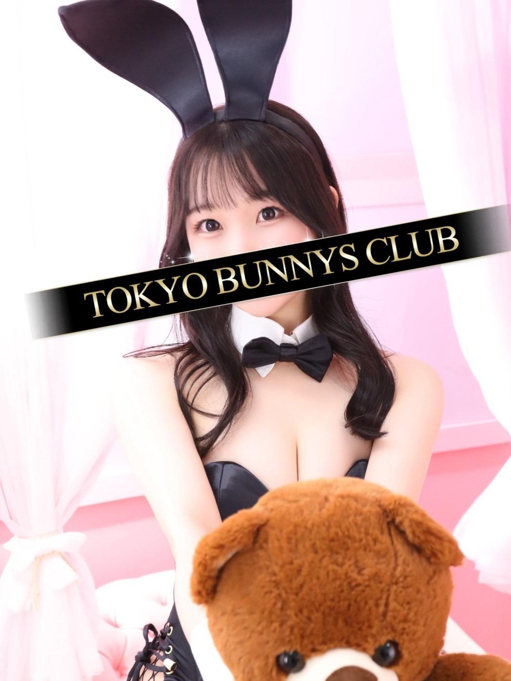 ねる｜TOKYO BUNNYS CLUB 吉原高級店ソープ